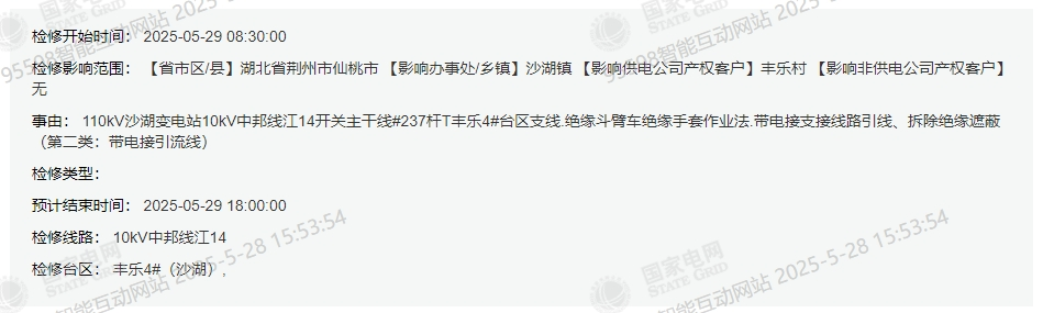 171359vr332raxz8794mrz.png