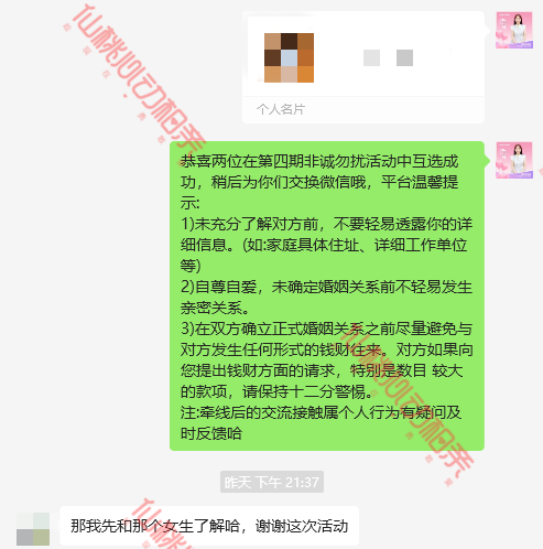 172651cptzovze2upwbpgb.png