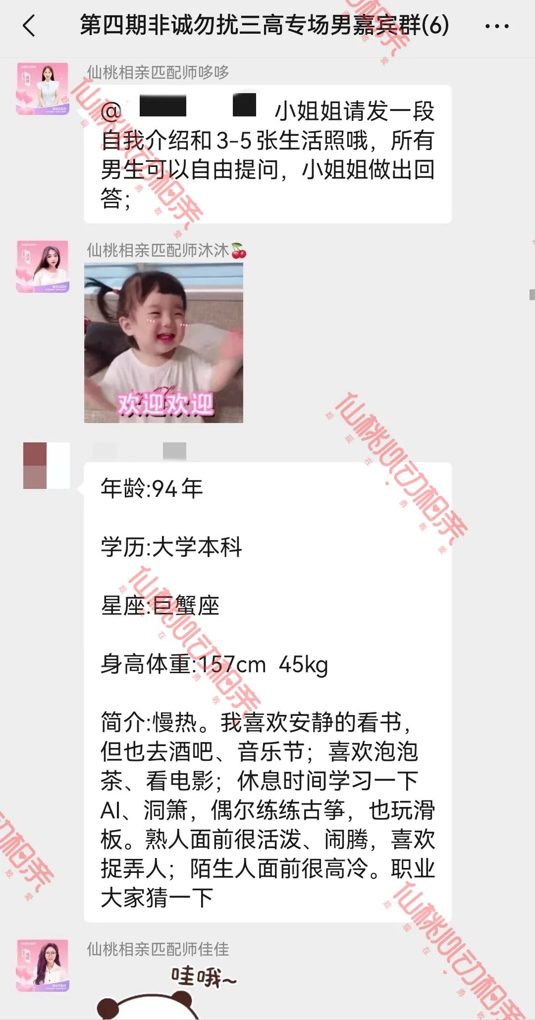 172652g40wioiid2vm2wmq.jpeg