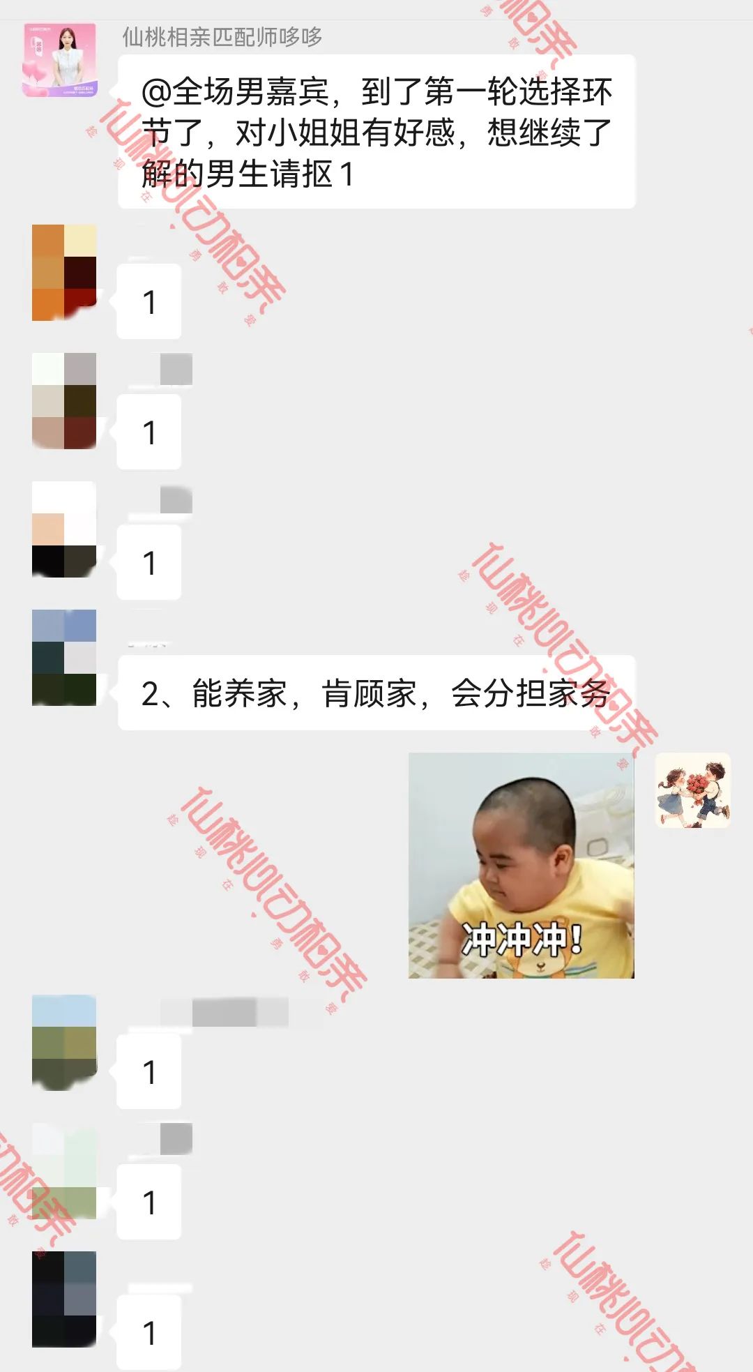 172659uj6gjg6wxzwg65dg.jpeg