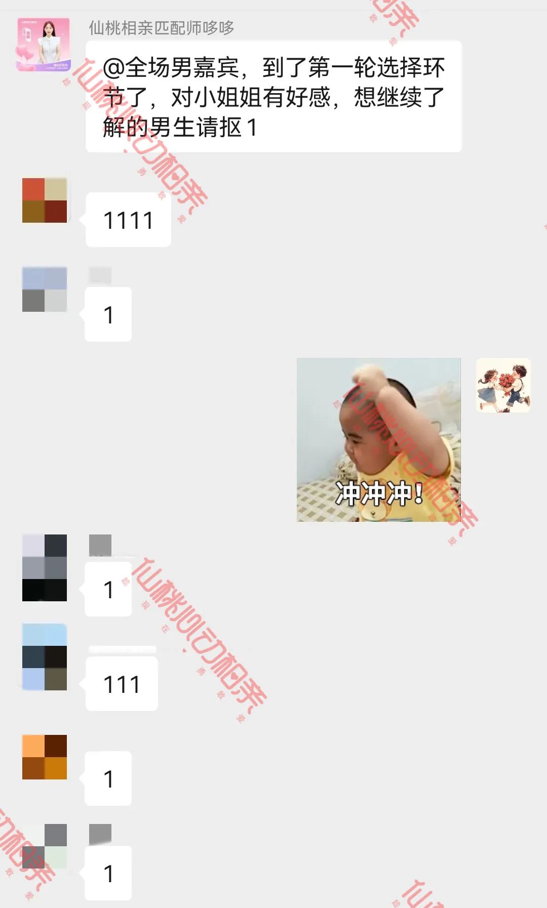 172659sxem9myyy9mkfl10.jpeg