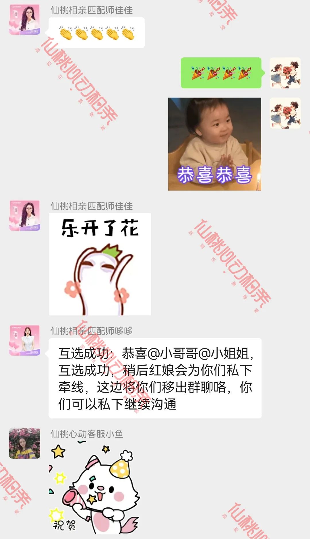 172702x12cin9s3zmlu0uh.jpeg
