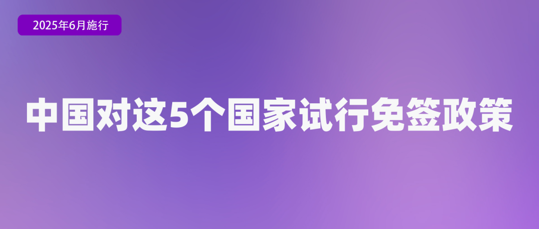 135239vbbyceoolszpwbpp.png