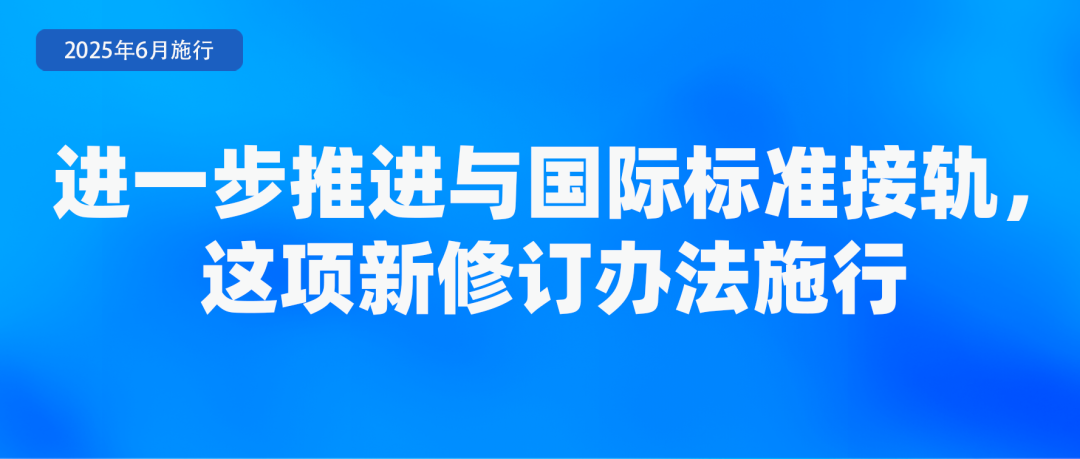 135241wcpobcshmu7cc2b7.png