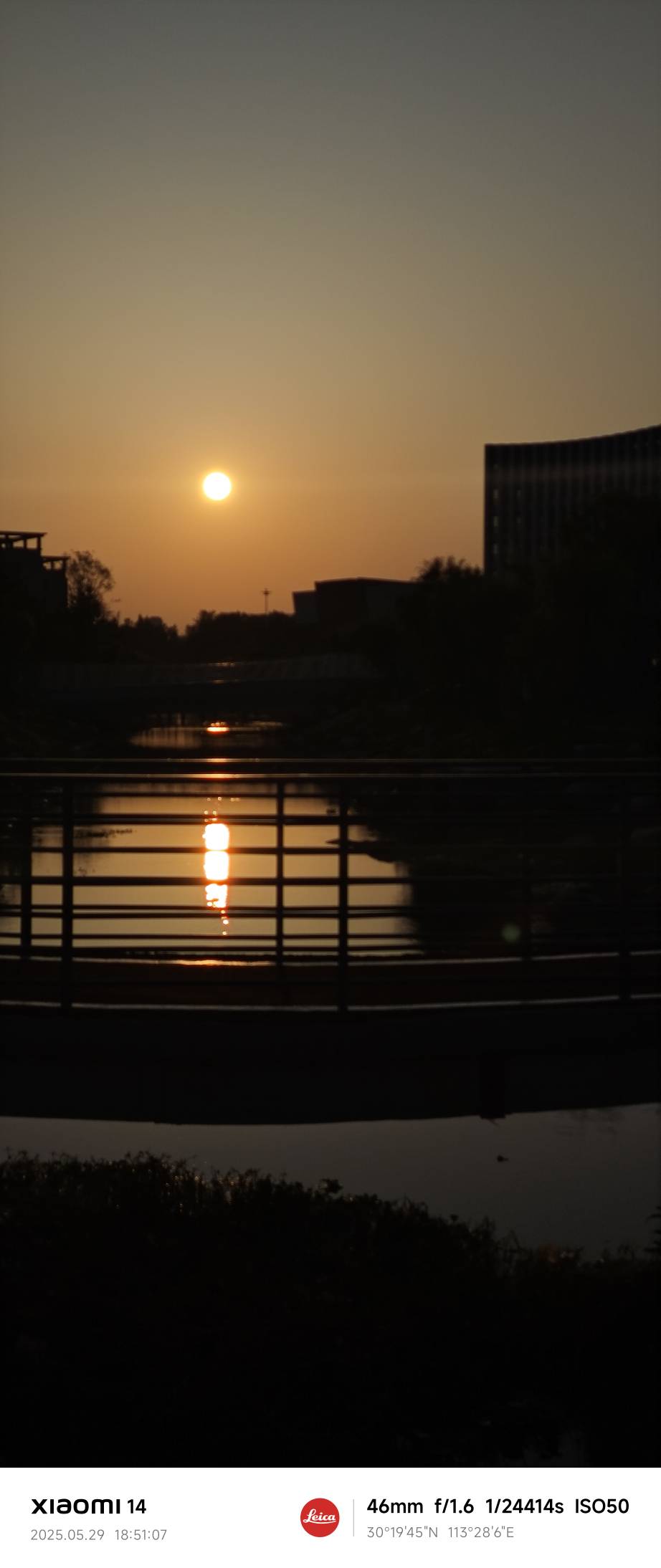 20250529220350front2_0_79500_FqRvGNV-nsVVpkbu6uTgJrNGGABH.jpg
