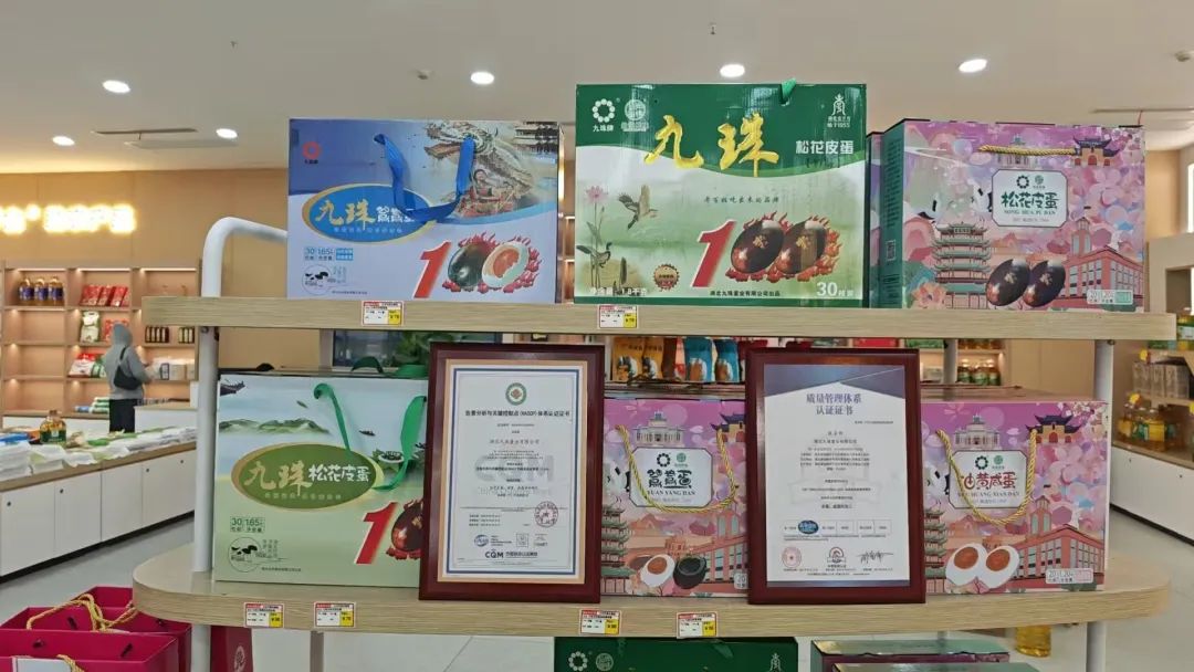 170904qadmdt7gzmkm8s7p.jpeg