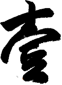172215x7h22977z2o2stf9.png