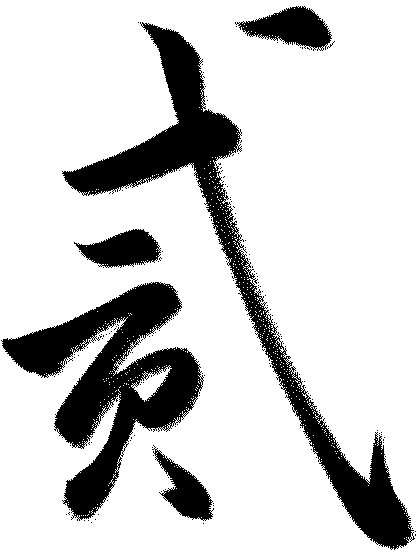 172226ifomvaqqdnykmkwo.png