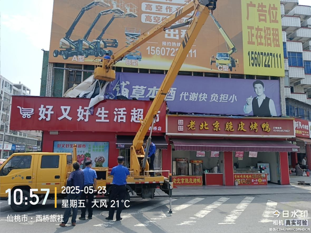 113010xnyduc7yu7c0cyf7.png