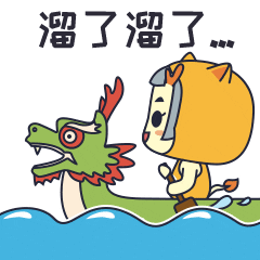 105843czvr9zziy80lnz0y.gif