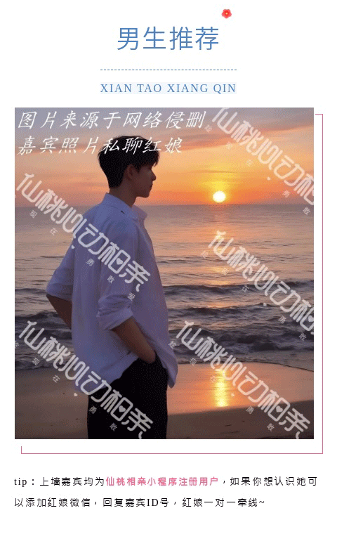 135editor_06031537_683ea6251def820250603153709_03.gif