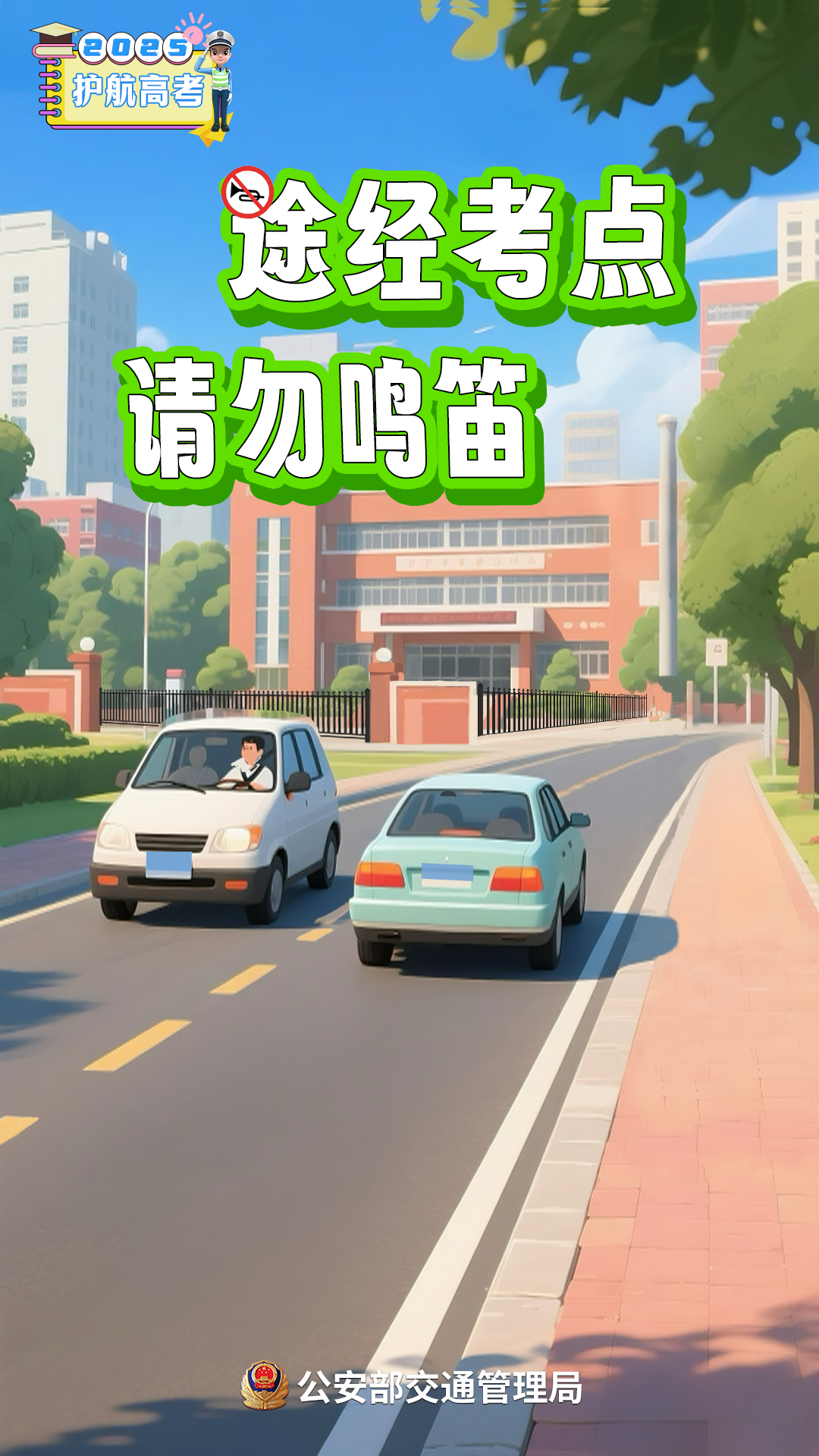 073040mdtu12etnjbzfhk9.png
