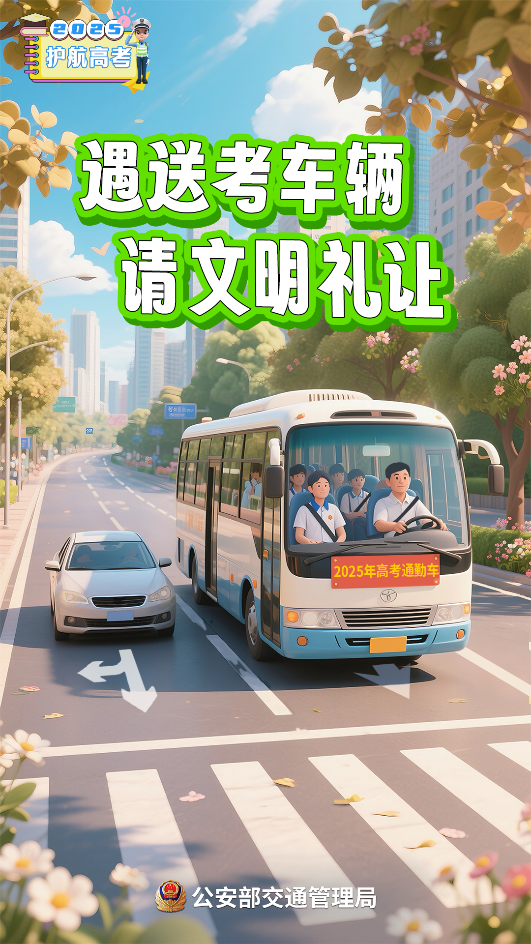 073045zg699tvjp6x42xgu.png