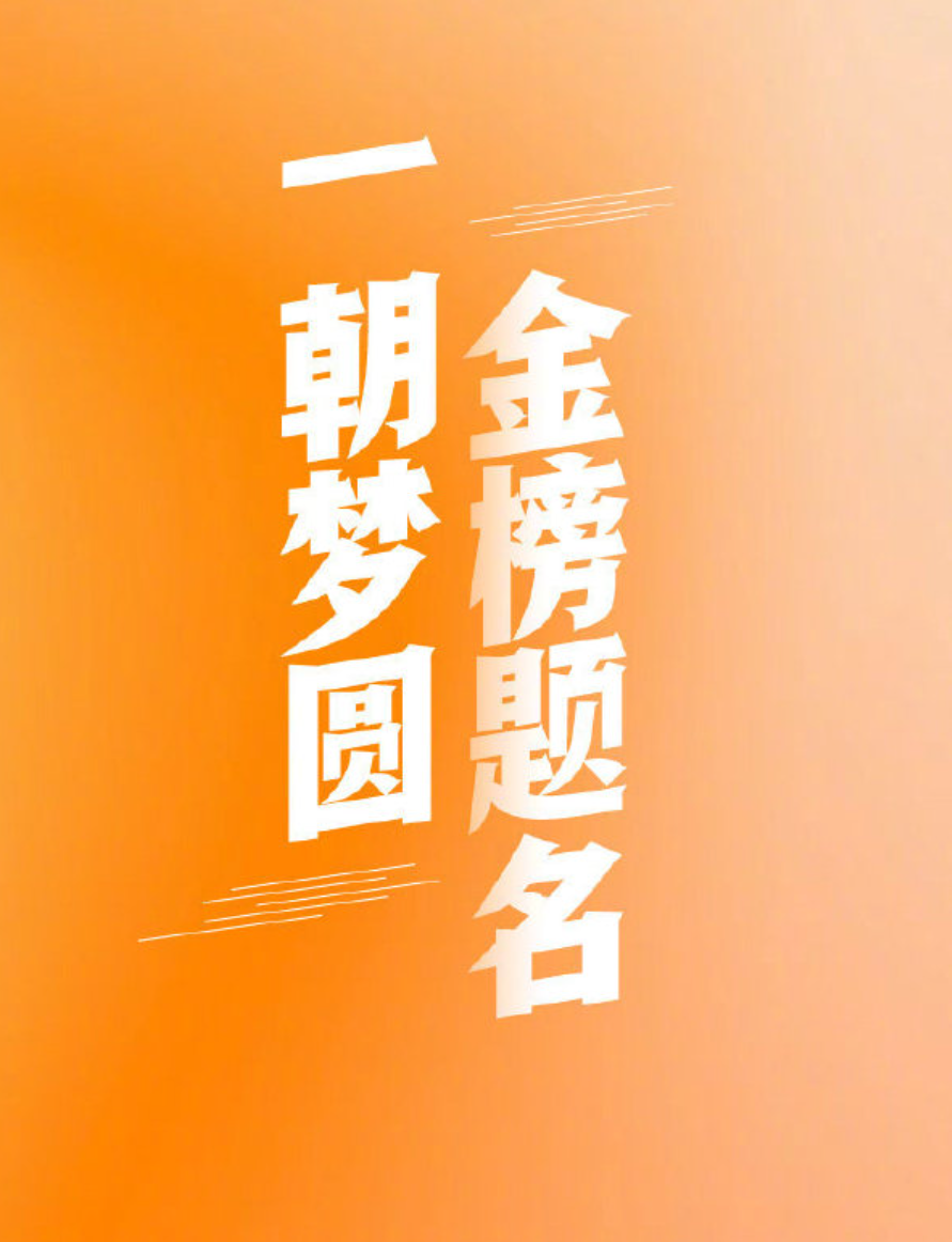 微信图片_20250604090604.png