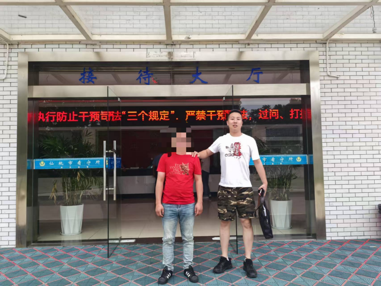 094754xrccn3et0202j9jj.png
