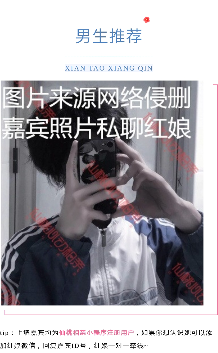 135editor_06041035_683fb0d5d8a0e20250604103501_02.png