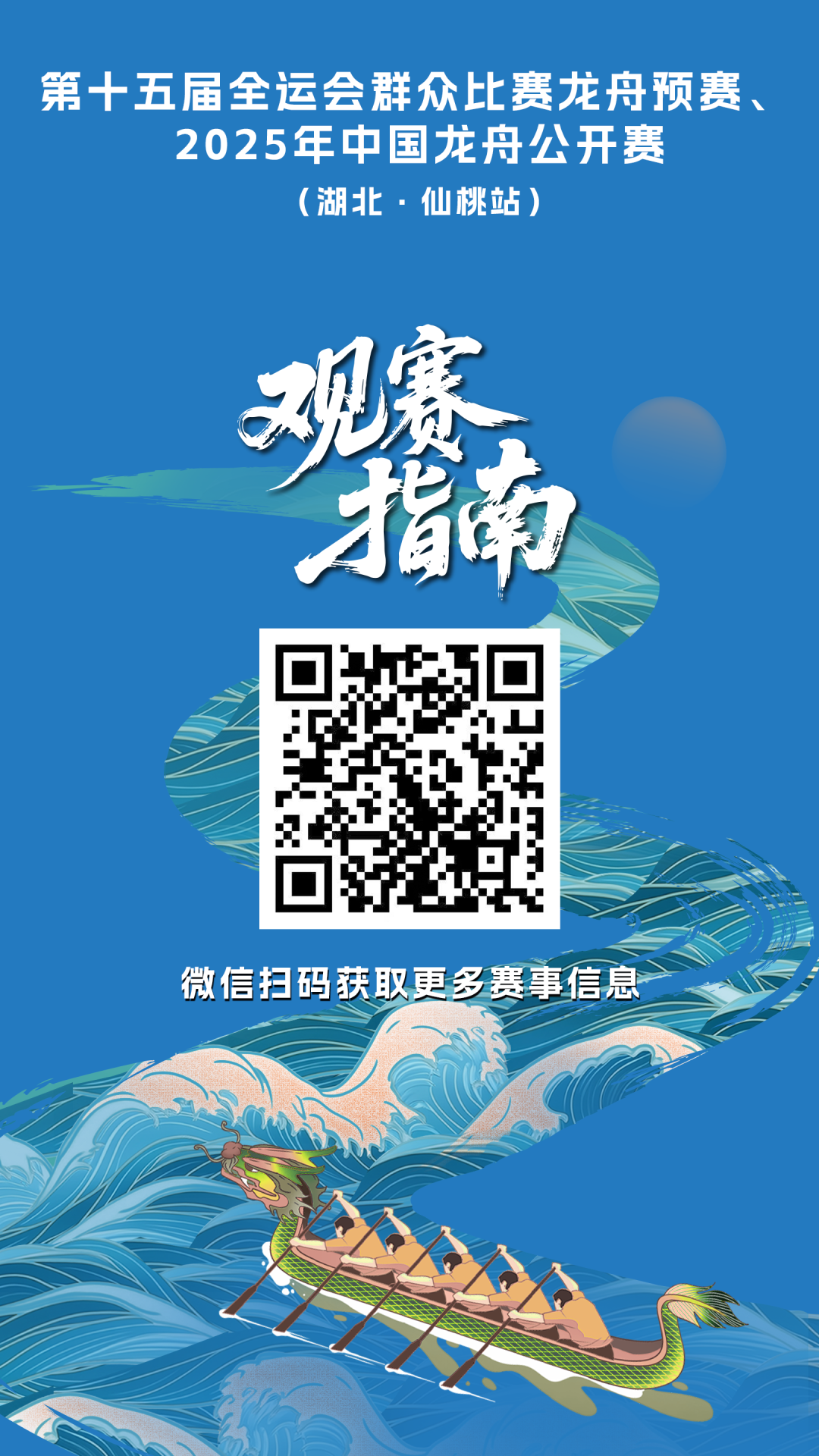 070812nnsrwgvkzkmsp9s8.png