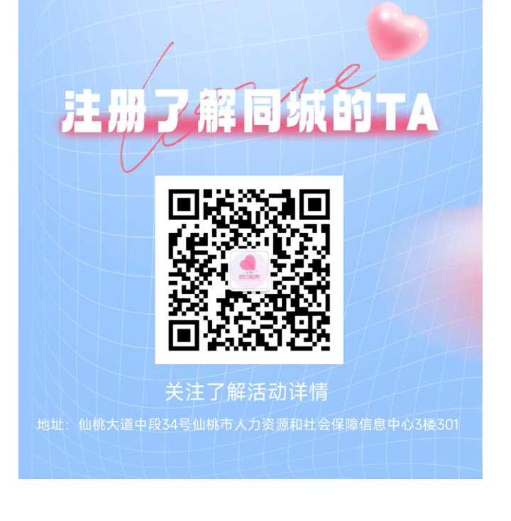 666_12.gif