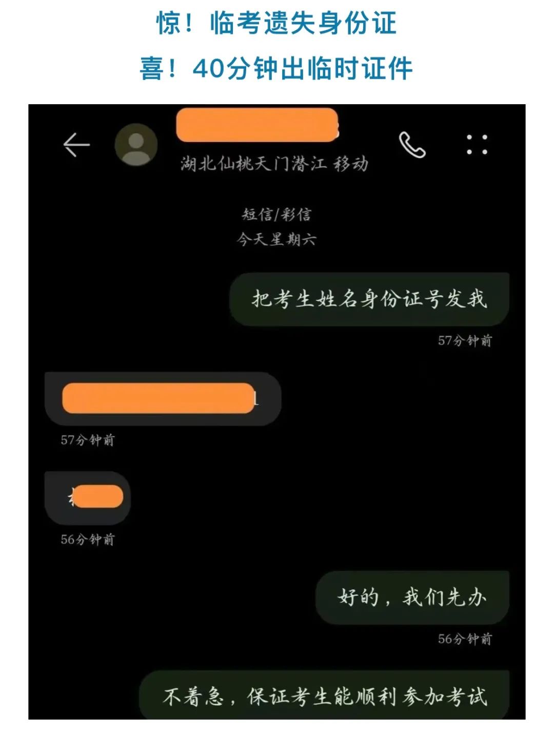 211229rox6dittl9tyoedw.jpeg