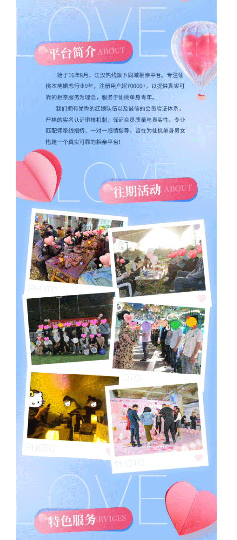 135editor_06091429_68467f43dbcf620250609142923_09.gif