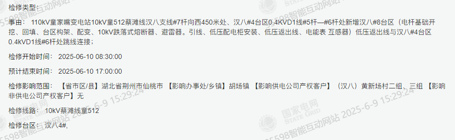 071156boppfodva4ffd5fu.png