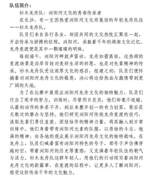 094500x013qh3nn07h4heb.png