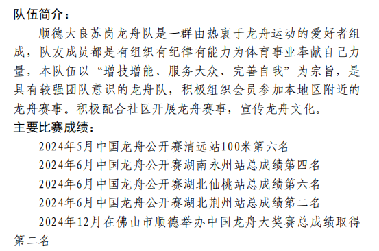094519gc841vf9xe9nf9rl.png
