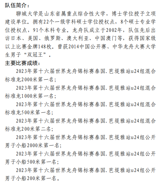 094518d5mbnng4em020bkh.png