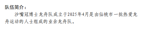 094524pqj7tk8q70suqud7.png