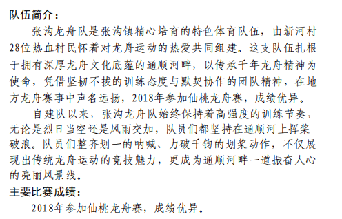 094525iwhcdfxrhz1znkfr.png
