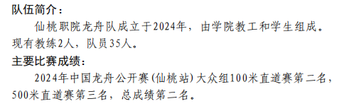 094524mpx5p7nuxs705086.png