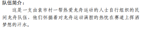 094528obzft8fyyhhmmcwb.png