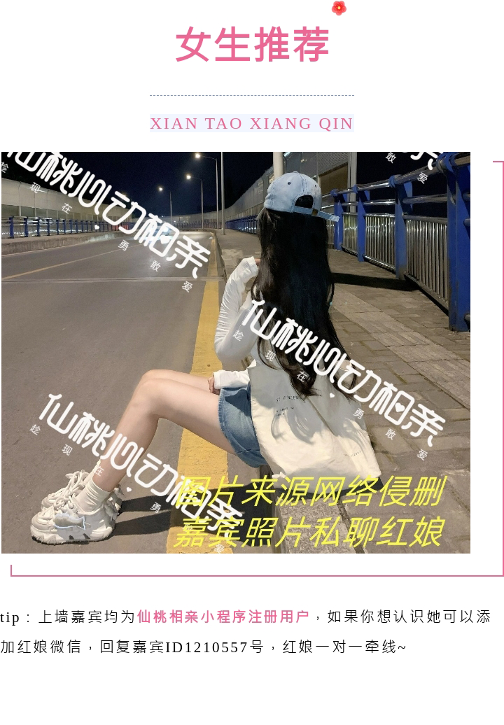 135editor_06101202_6847ae47ed40c20250610120215_02.png