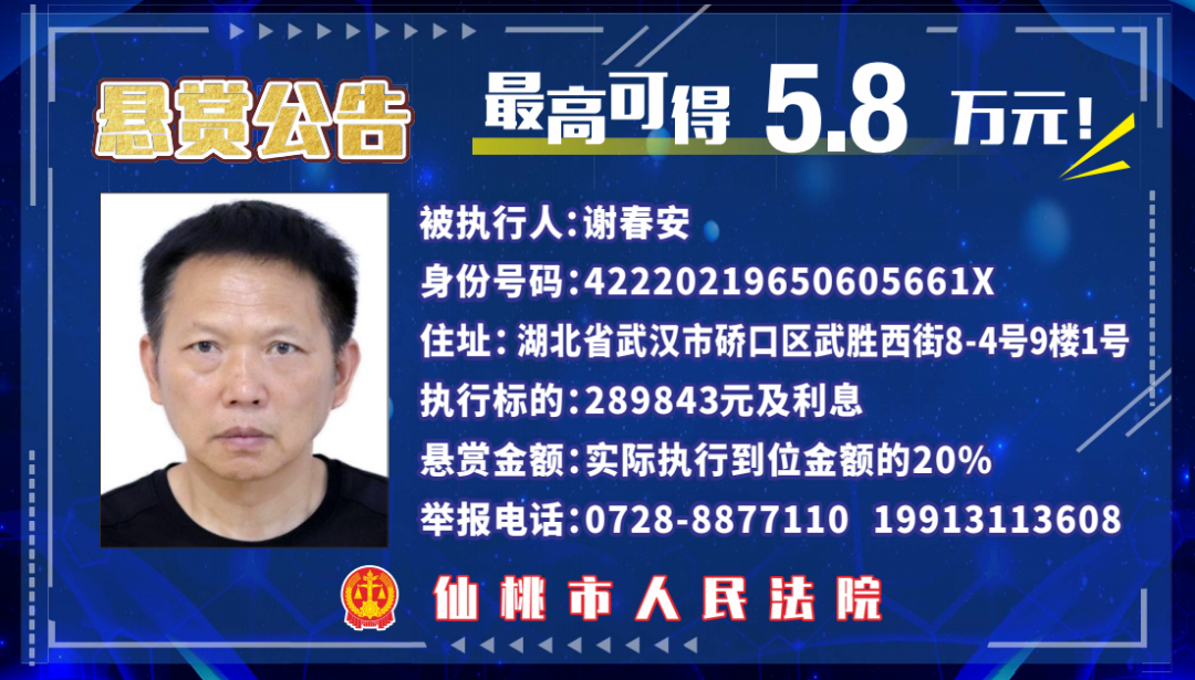 081601mhs1y4zymiyh5yfg.png