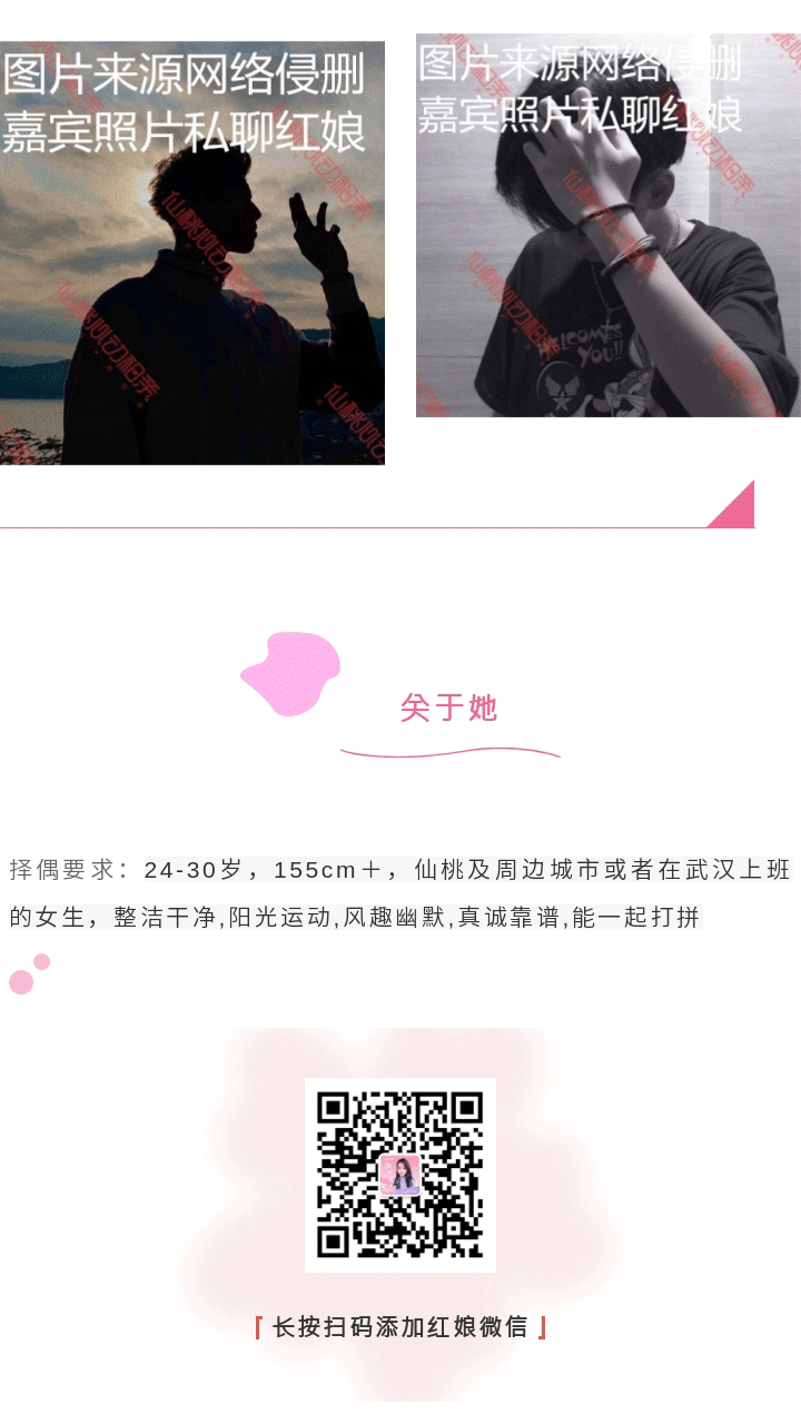 666_05.gif