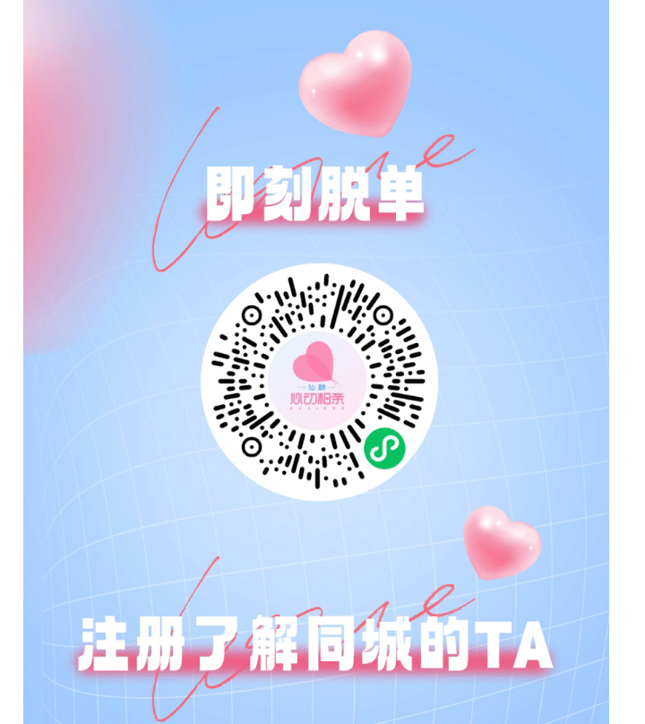 666_11.gif