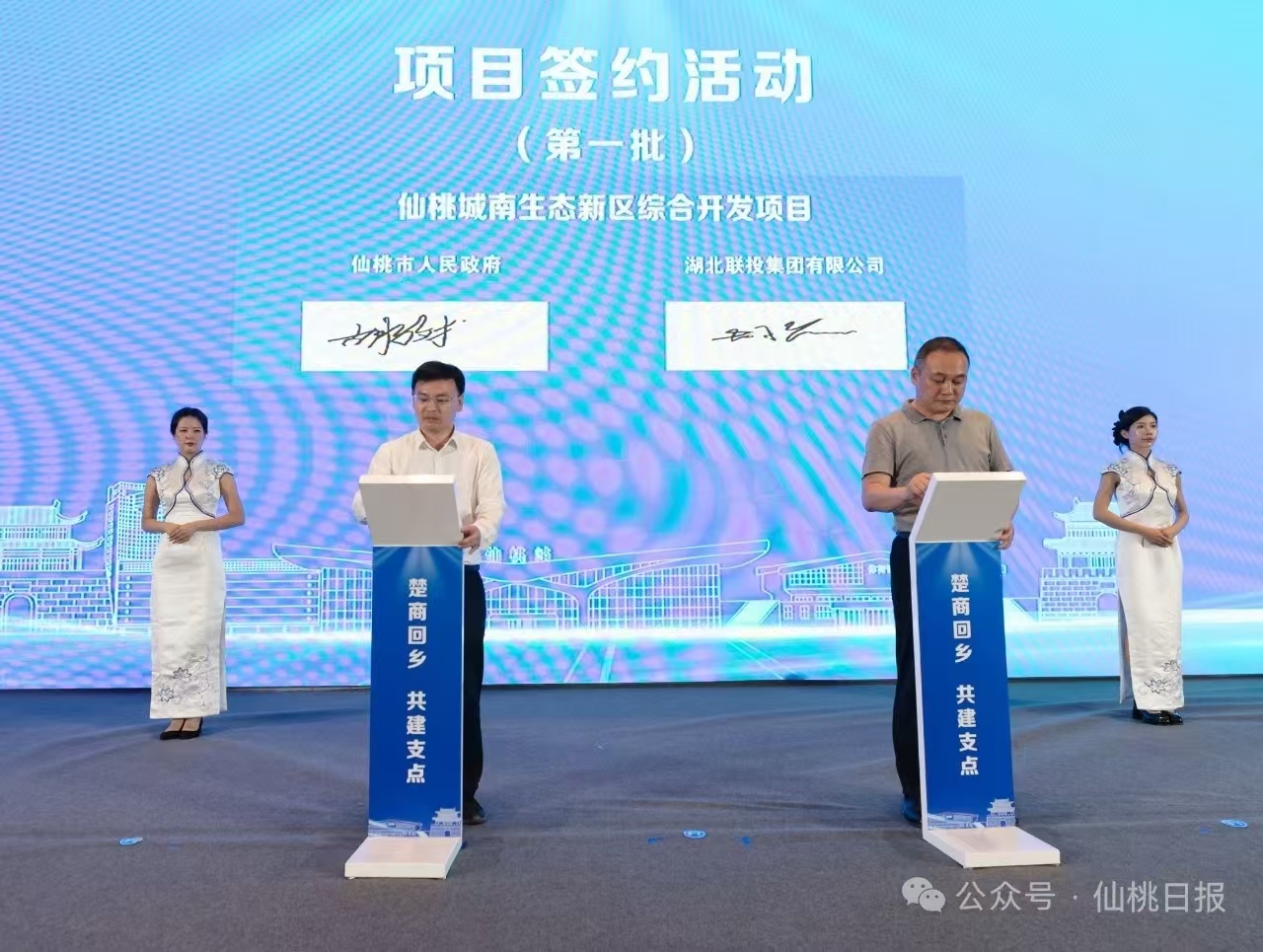 微信图片_20250611142415.jpg