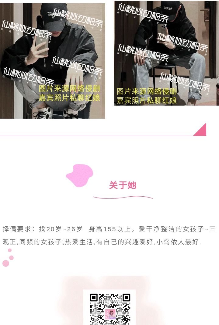 135editor_06121002_684a354bafeb120250612100251_05.gif