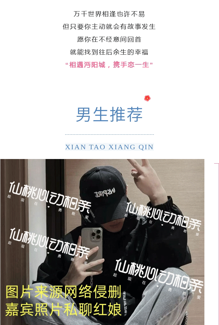 135editor_06121002_684a354bafeb120250612100251_02.gif
