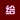 102451zxlwnmzx0mvjvnsr.gif