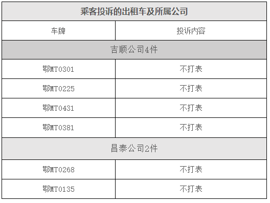 150445eyj3ke4d00sdy0hq.png