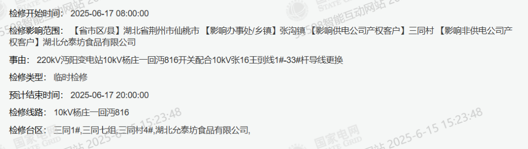 082619qvm905kd0pwhi99p.png