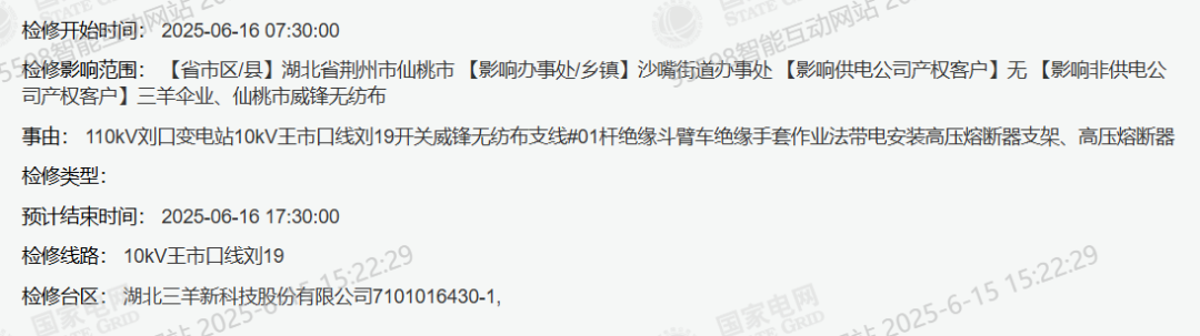 082619hdv99l94qolcs2xv.png