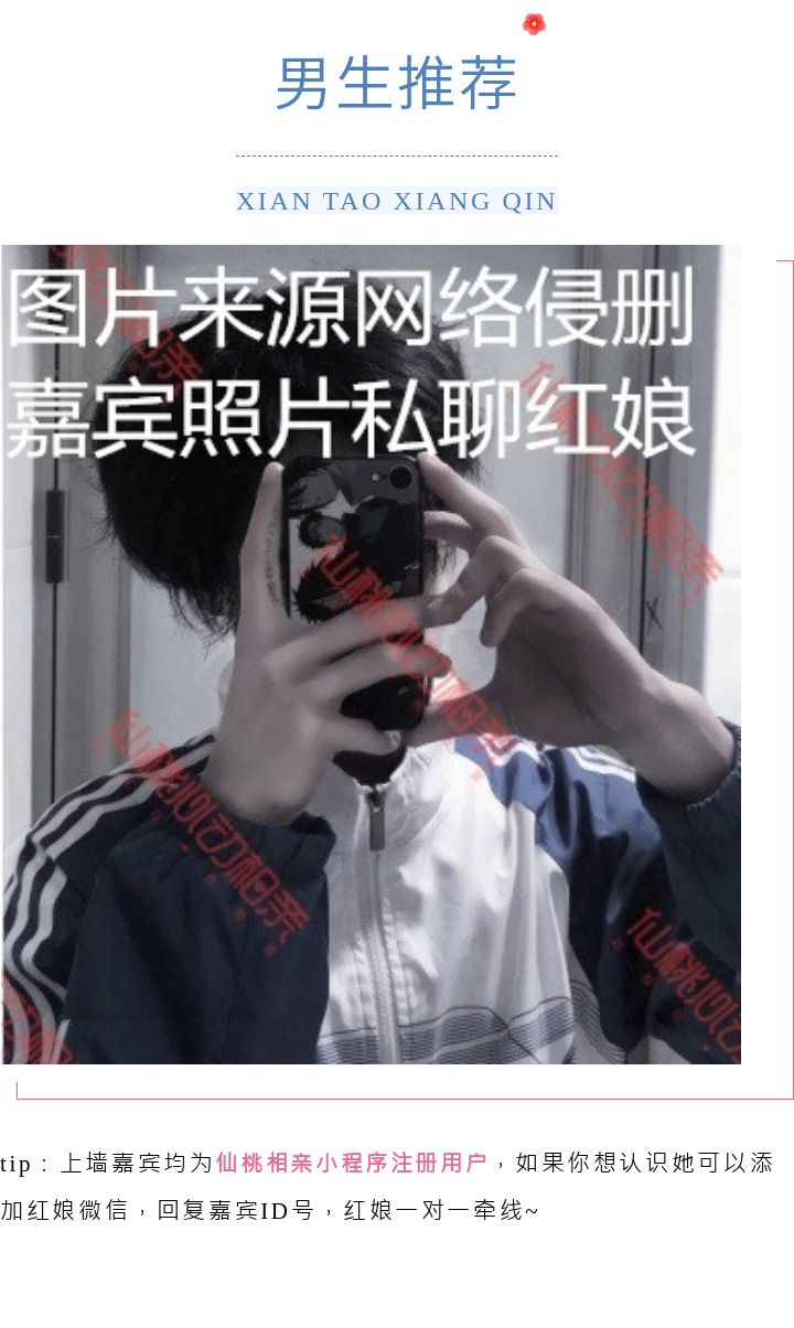 135editor_06161124_684f8e713322920250616112433_02.png