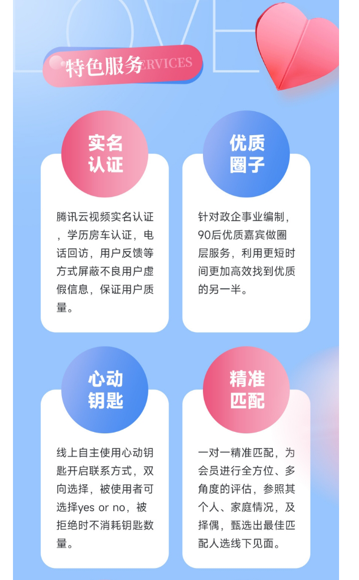 135editor_06161124_684f8e713322920250616112433_08.png