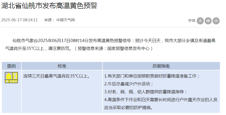 103040tmwo6dfueehq5atv.png