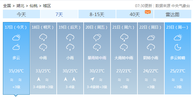 103040sh5596vk0vwhwu55.png