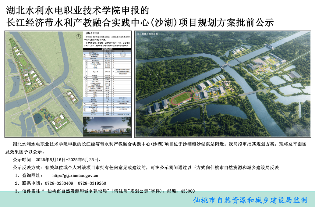 155109gbytpt1pyq1ffbq5.png
