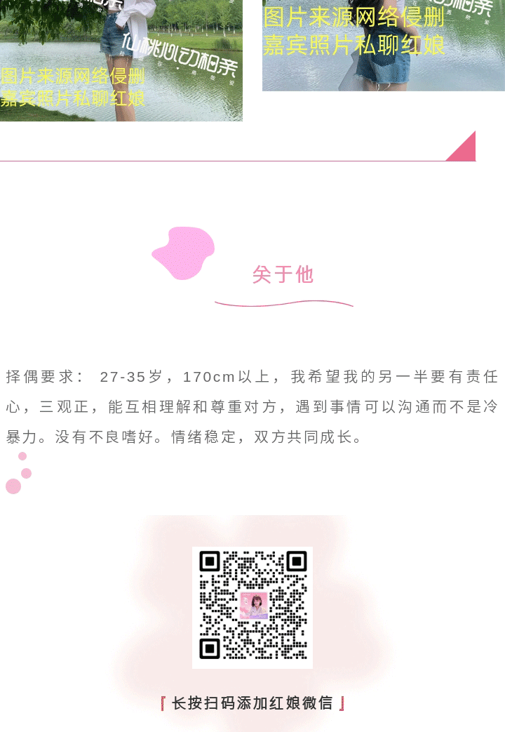 135editor_06180949_68521b42d1d2220250618094954_05.gif