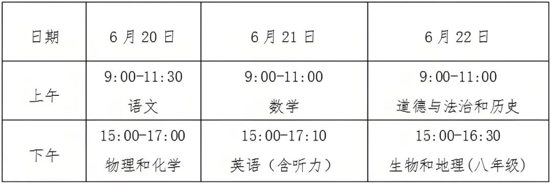 172120yymccoo2f43m463a.jpeg